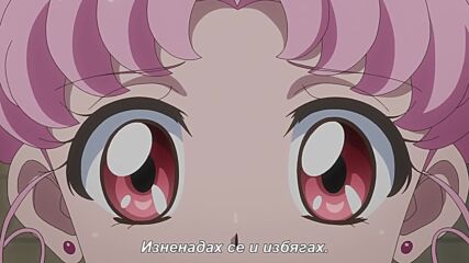[ Bg Subs ] Sailor Moon Crystal - 33 [ Otaku Bg ]