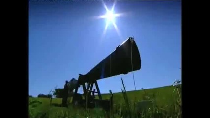 Giant Vortex Cannon