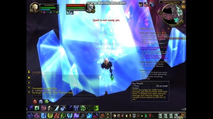 wow game