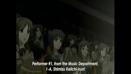 La Corda Doro - Primo Passo - Episode 5 [1/3]