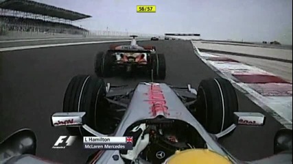 Формула 1 Бахрейн 2008