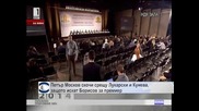 Петър Москов скочи срещу Лукарски и Кунева, защото искат Борисов за премиер