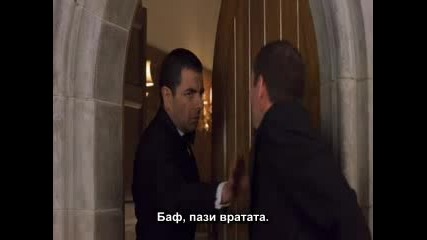 Johnny English 1/4