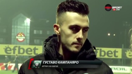Играчът на мача Кампаняро: Нямах съмнения, че ще бием