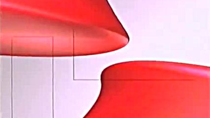 Bumper Tele+ Cinama (2000 - reversed)