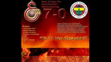 Ismail Yk - (2008) - Galatasaray Marsl