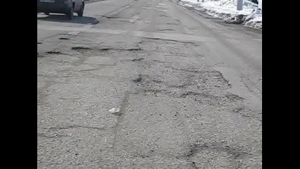 единствения булевард Панония :х