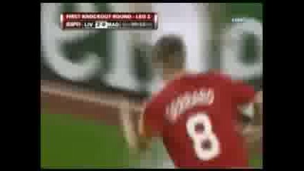 Steven Gerrard - 2009 Season Preview 