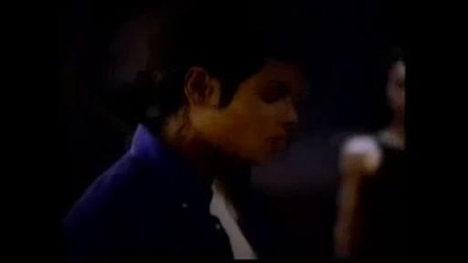 Michael Jackson - The Way You Make Me Feel {превод}