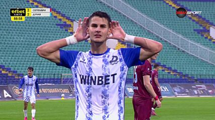 Goal by Dunav 2010 Ruse