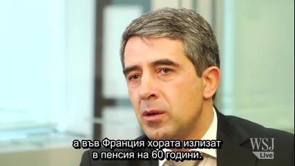 Интервю на Президента Росен Плевнелиев
