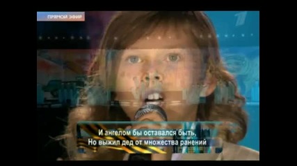 Николай Дмитриев - Я Ангелом Летал.mpg