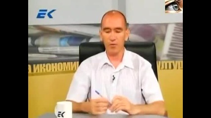 Георги Котев. Измамата с рециклираното ядрено гориво в Аец Козлодуй
