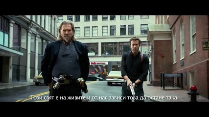 Рпу „оня свят“ (2013) - български субтитри