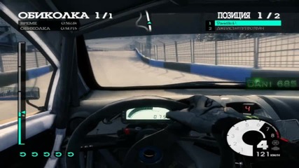 Dirt 3 Maxed