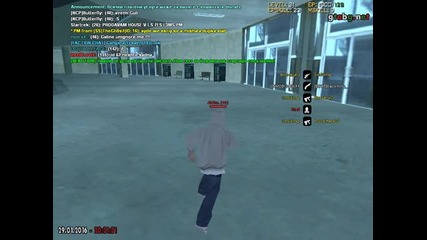 gta_sa 2016-01-29 20-31-31-31