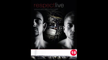 Respect - Меко казано (с линк за сваляне)