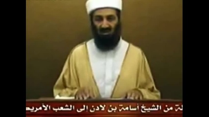 Osama Bin Laden Congratulates Obama