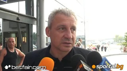 Дочев: Трябва да бъдем концентрирани за Клифтънвил 