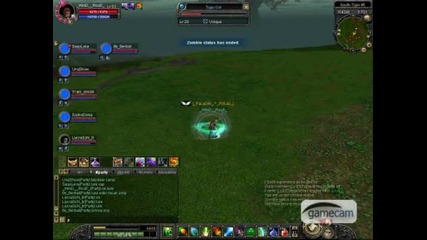 Server Zeus Wind Rose Tiger Girl