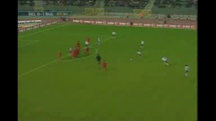 Bulgarian Football (световно 1994) Репортаж 4/4