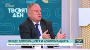 Владимир Чуков:  Режимът в Техеран няма да падне