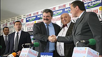 Венци Стефанов: Трябва да съборим секторите Б и Г