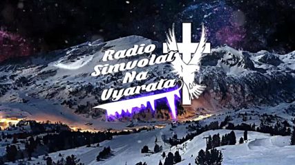 New! Слави Ангелов - О Боже, Съхрани 2018 / Радио Символът На Вярата