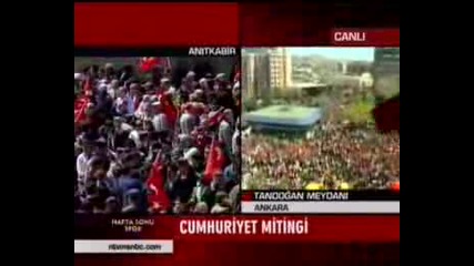 Турция Митинг