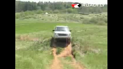 Range Rover Off - Road Drive