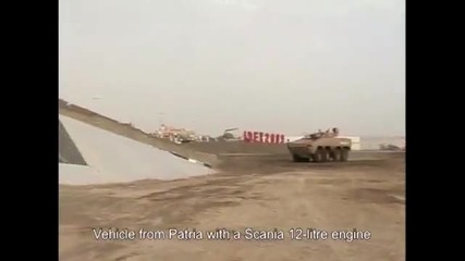 Scania за армията
