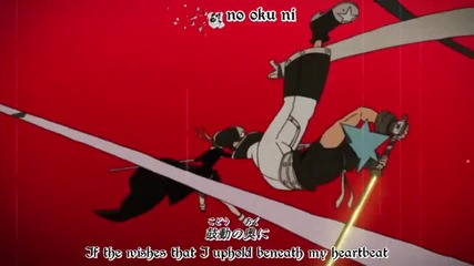 Soul Eater Endiind 4 Strength