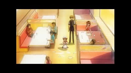 hq Karin - 2 [ bg subs ]