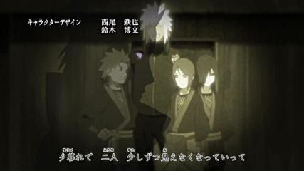 Naruto Shippuden Opening 7
