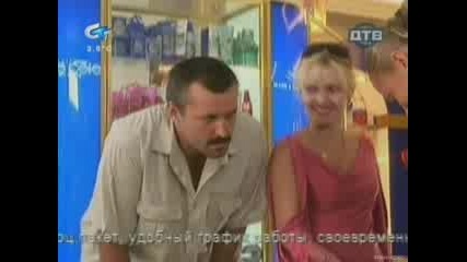 Голи И Смешни - Скрита Камера