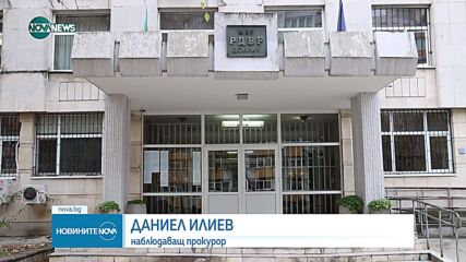 Разбиха група за телефонни измами, ръководена от българин от Ветово