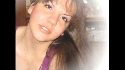 Полина