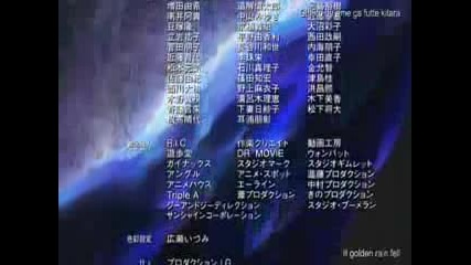 Tsubasa Chronicles Movie (part 4)