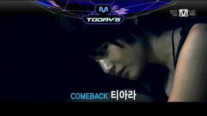 [1080p Hd] Bom - Dear Feeling Dear Heart