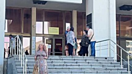 Сигнал за бомба в Съдебната палата в Бургас