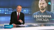 Андре Токев влиза в затвора
