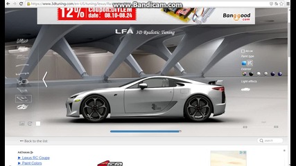 Lexus Lfa Coupe On 3d Tuning