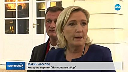 Отменят повишението на данъците за горивата във Франция