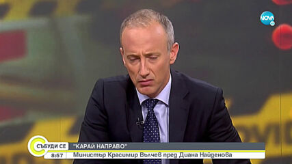 Вълчев: Засега има нормални стойности на заразени с COVID-19 в училищата