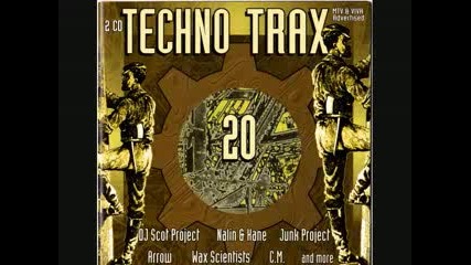 Истински Rave: Junk Project - Disciple