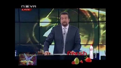 Bbfamily Live, 31.05. - 08