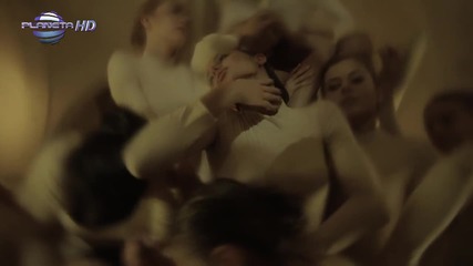 Галена - Пак ли