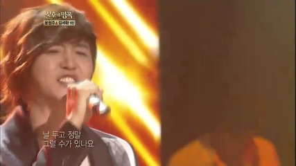 [hit] Immortal songs 2-정동하(jung Dong Ha) - 그럴 수가 있나요.20120922