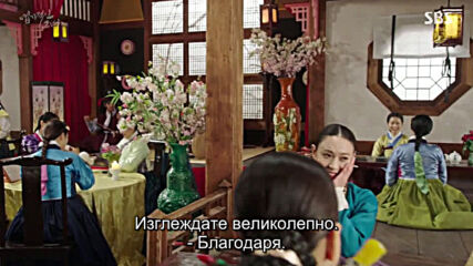 My Sassy Girl E32 End