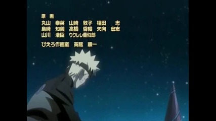 Naruto Shippuuden ending 1 (download link) 